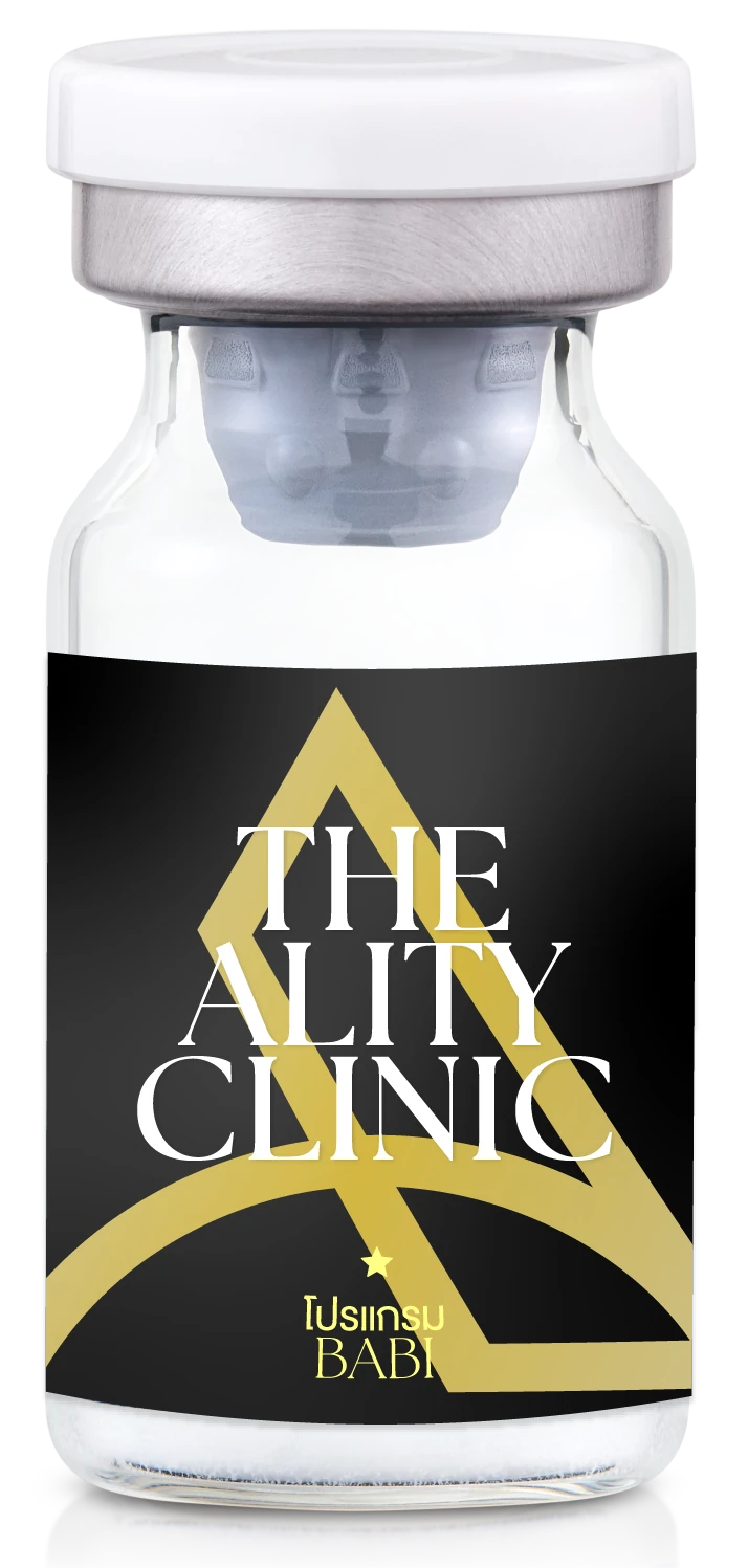 ภาพผลิตภัณฑ์โปรแกรม Babi Fat ที่ The Ality Clinic