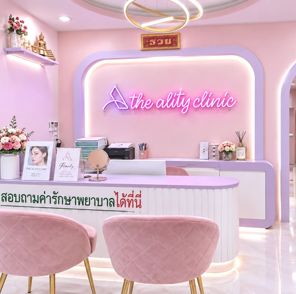 สาขาพัทยา · มุมต้อนรับ · ภาพจำลองบรรยากาศ